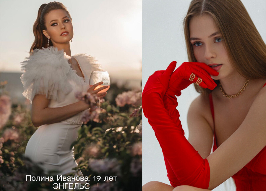 Trước khi đến với cuộc thi, Polina Ivanova từng là một vận động viên bơi lội chuyên nghiệp. Cô nàng còn đang theo học ngành An ninh Kinh tế.