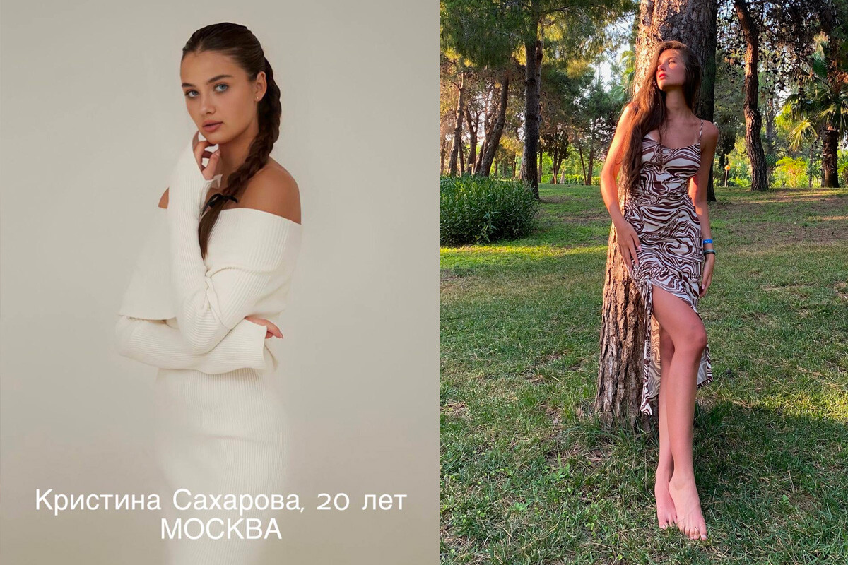 Kristina Sakharova đã có kinh nghiệm làm người mẫu từ khi mới 13 tuổi.