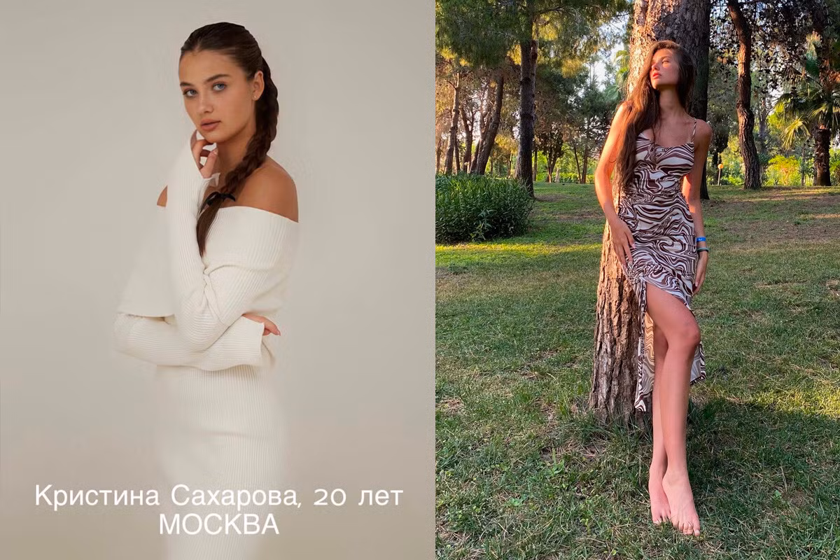 Kristina Sakharova đã có kinh nghiệm làm người mẫu từ khi mới 13 tuổi.