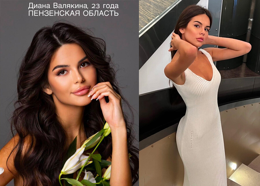 Diana Valiakina, 23 tuổi, là một chuyên gia xinh đẹp trong lĩnh vực quảng cáo và quan hệ công chúng.