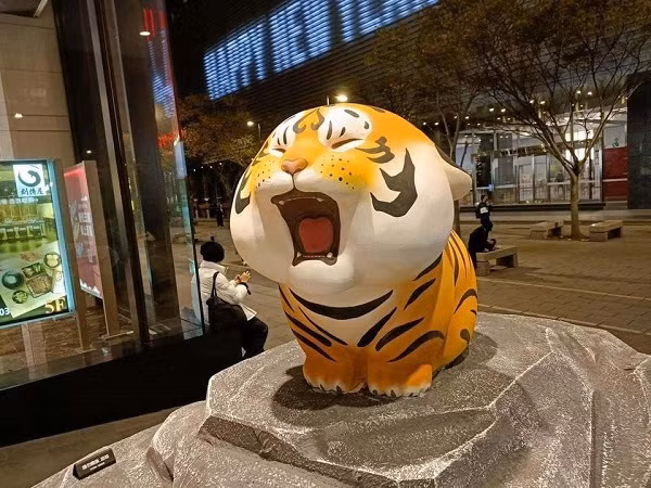 ...nhưng lại giống như đang "ngáp ngủ".