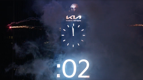 Mỹ là một trong những quốc gia đón năm mới muộn nhất thế giới.