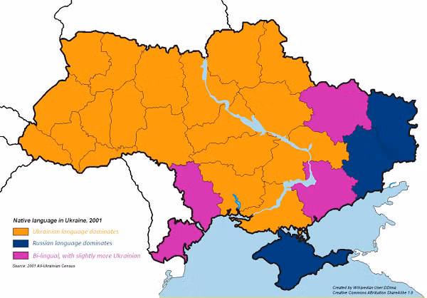 Năm 1934, tiếng Ukraine được đánh giá là ngôn ngữ đẹp thứ 3 thế giới, sau tiếng Pháp và tiếng Ba Tư.