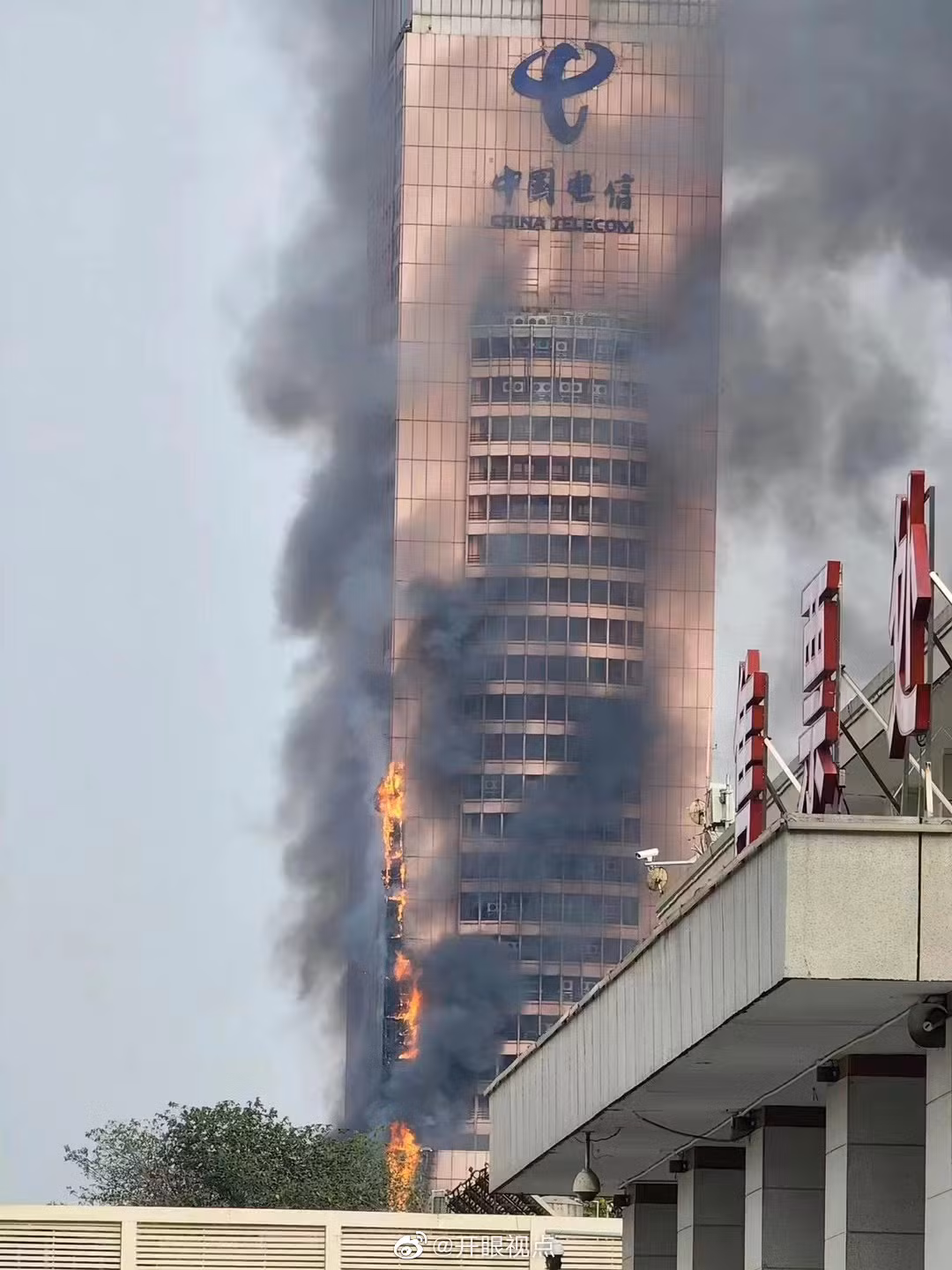 Tuy nhiên chưa có thông tin về thương vong.