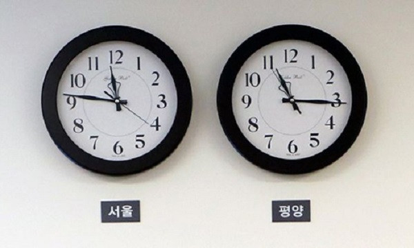 Giờ Bình Nhưỡng được tạo ra làm múi giờ của riêng của Triều Tiên, chậm hơn 30 phút so với Hàn Quốc và Nhật Bản.