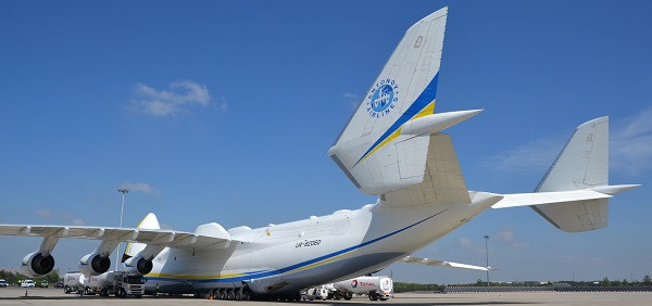 Trong tiếng Ukraine, tên gọi Mriya của chiếc máy bay có nghĩa là "giấc mơ".