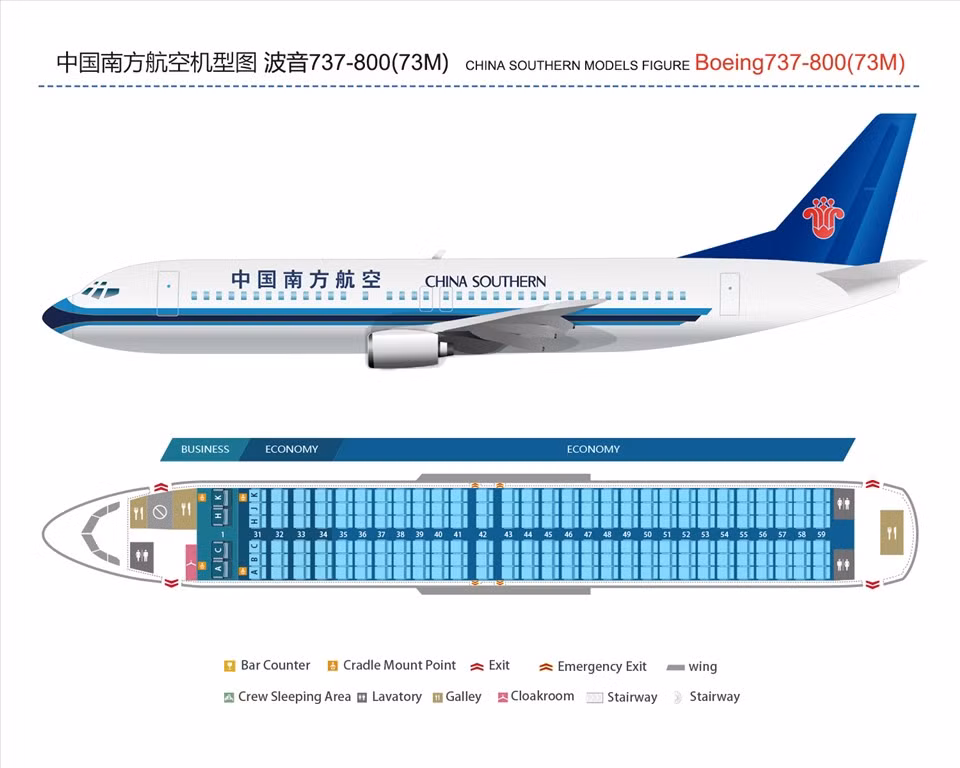 737-800 có sức chứa 162 hành khách trong hai hạng khách hoặc 189 hành khách đồng hạng.