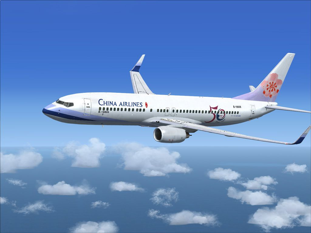 Máy bay "trình làng" vào ngày 5/9/1994.