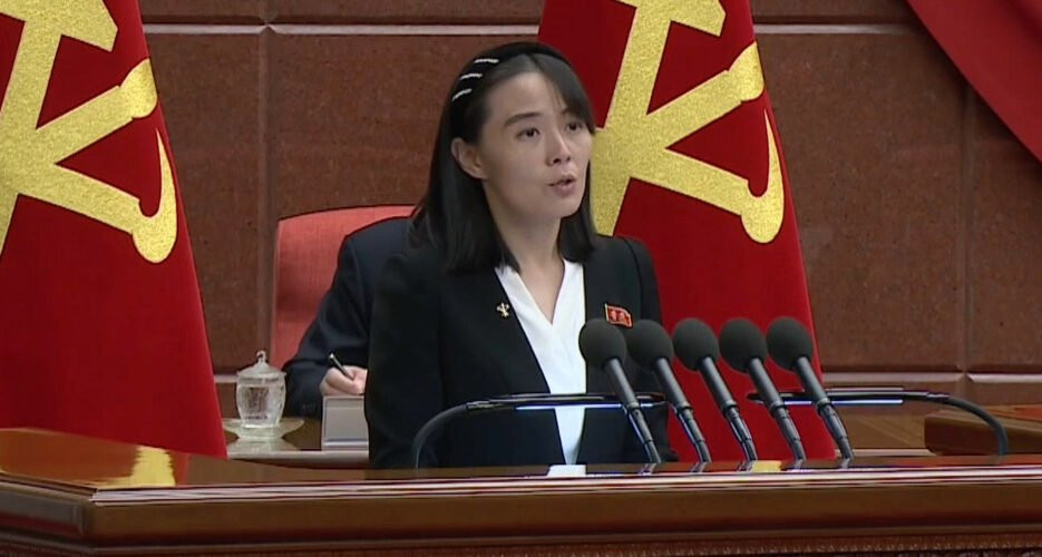 Bà Kim cũng cho biết Bình Nhưỡng sẽ "cân nhắc lại rất nhiều thứ" và Hàn Quốc "có thể phải đối diện mối đe dọa nghiêm trọng" vì những phát ngôn kiểu này.