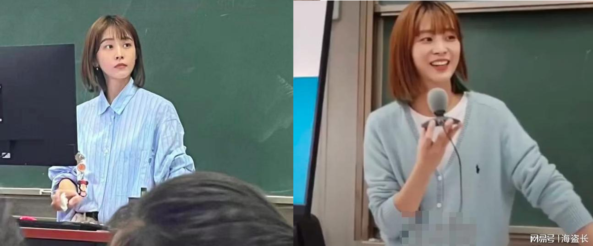 Trung Quoc: Thao khau trang, nu giang vien khien tat ca tram tro