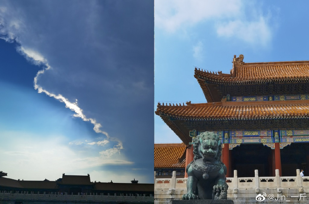 Tiết Lập Thu là thời điểm mà mùa hạ qua đi, nhường chỗ cho mùa thu tới,...