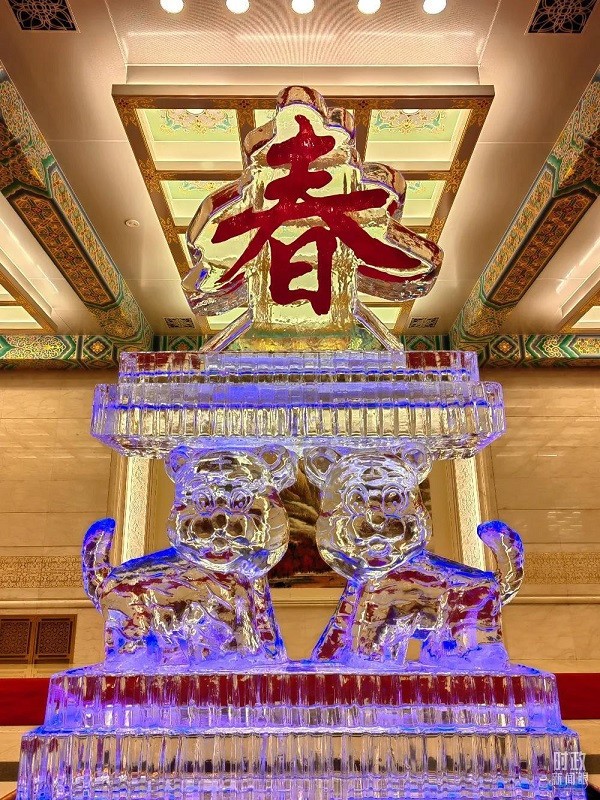 Buổi quốc yến do Chủ tịch Trung Quốc Tập Cận Bình chủ trì dành cho nguyên thủ các nước và lãnh đạo tổ chức quốc tế.