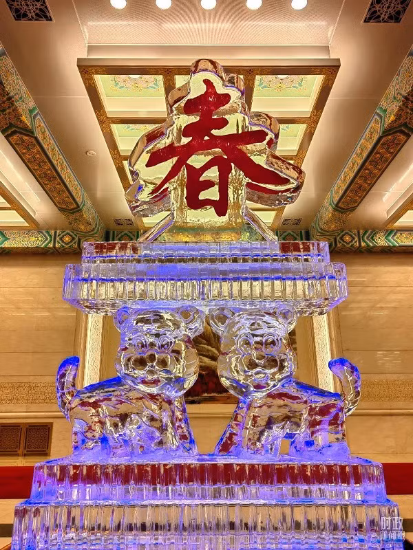 Buổi quốc yến do Chủ tịch Trung Quốc Tập Cận Bình chủ trì dành cho nguyên thủ các nước và lãnh đạo tổ chức quốc tế.