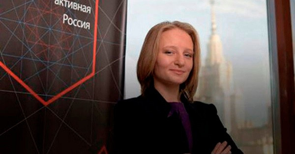 Trong khi đó, Katerina từng kết hôn với tỷ phú người Nga Kirill Shamalov và ly hôn năm 2013.