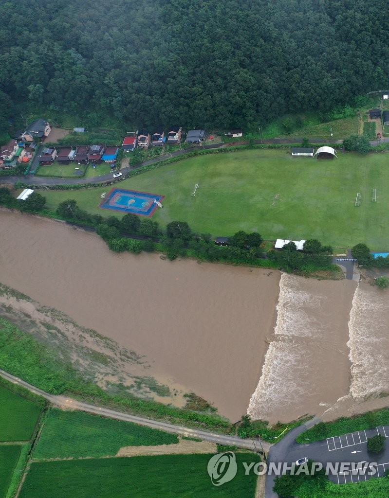 Trong khi đó tỉnh Gyeonggi khả năng sẽ có mưa trên 350 mm.