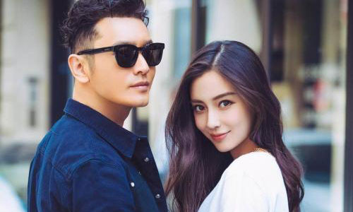 Xon xao tin don Huynh Hieu Minh - Angelababy ly hon sau 2 nam cuoi