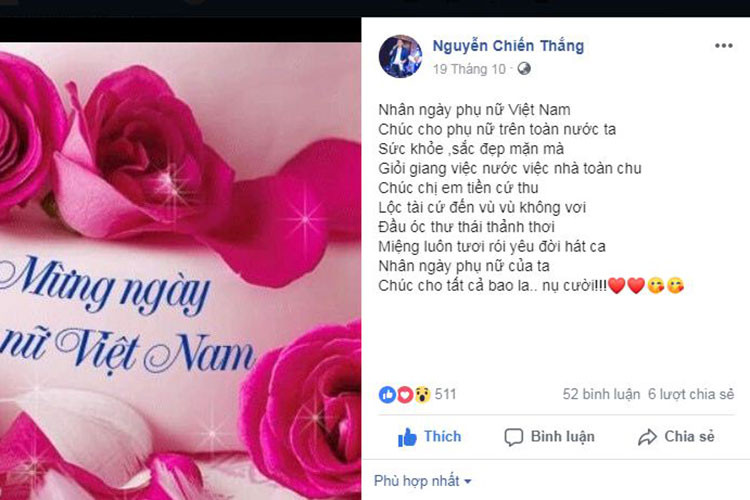 Nam nghệ sĩ hài còn làm thơ các dịp Tết, 20/10.