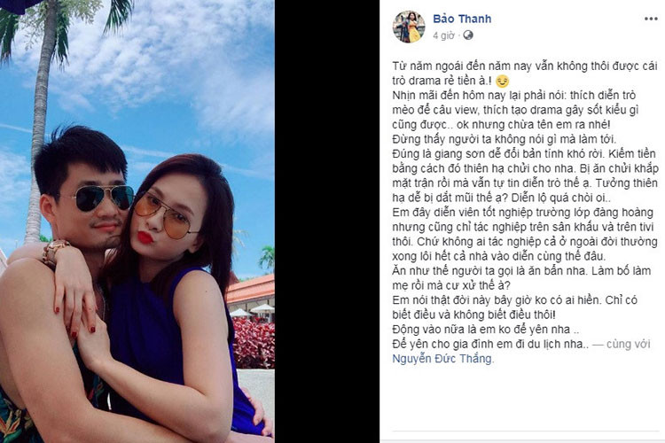 Tháng 7/2018, Bảo Thanh lại vướng nghi vấn đá xoáy vợ của Việt Anh. Cụ thể, trên trang cá nhân, Bảo Thanh đăng tải dòng trạng thái dằn mặt một người “thích tạo drama”. Dù không nhắc đích danh ai nhưng nhiều người đoán ra Bảo Thanh đang ám chỉ vợ của Việt Anh.