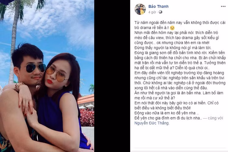 Tháng 7/2018, Bảo Thanh lại vướng nghi vấn đá xoáy vợ của Việt Anh. Cụ thể, trên trang cá nhân, Bảo Thanh đăng tải dòng trạng thái dằn mặt một người “thích tạo drama”. Dù không nhắc đích danh ai nhưng nhiều người đoán ra Bảo Thanh đang ám chỉ vợ của Việt Anh.