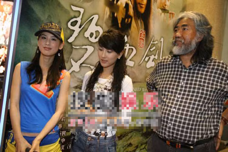 "Bích huyết kiếm" của Kim Dung cũng được Trương Kỷ Trung chọn để chuyển thể. Phim lên sóng năm 2007. Ảnh: Sohu