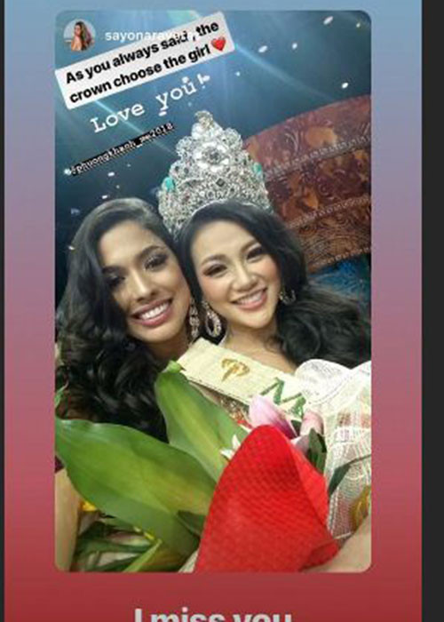 Trên trang cá nhân, Phương Khánh liên tục cập nhật thông tin và hình ảnh của mình. Người đẹp đến từ Bến Tre vừa khoe được đại diện Brazil khen xứng đáng với vương miện.