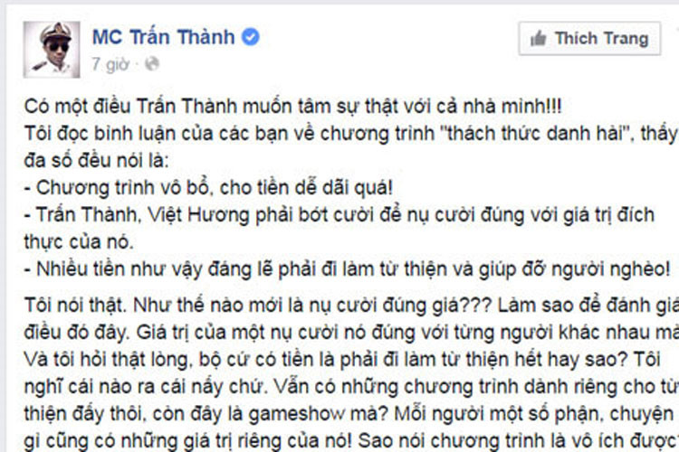 Trước những ý kiến trái chiều, Trấn Thành chia sẻ, việc cô giáo giành được 100 triệu cũng giống như vận may còn giải thưởng cao là để gây sự thu hút cho khán giả.
