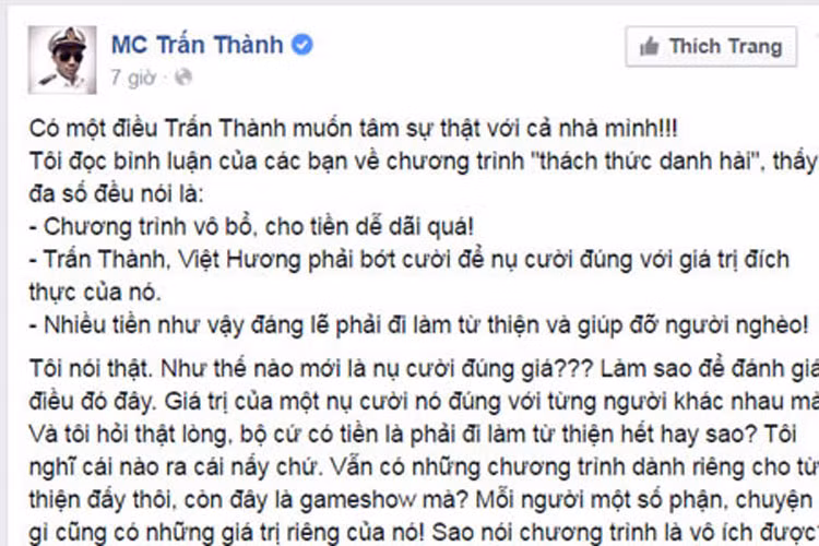 Trước những ý kiến trái chiều, Trấn Thành chia sẻ, việc cô giáo giành được 100 triệu cũng giống như vận may còn giải thưởng cao là để gây sự thu hút cho khán giả.