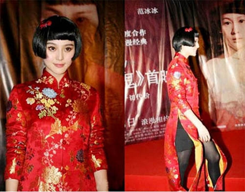  Phạm Băng Băng mất điểm khi diện kiểu thời trang nửa truyền thống, nửa hiện đại.