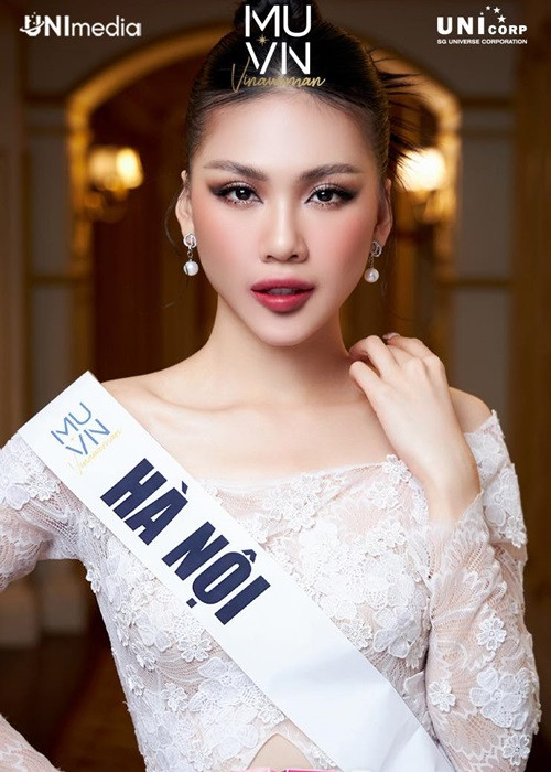 Bùi Quỳnh Hoa lọt top 41 cuộc thi Hoa hậu Hoàn vũ Việt Nam 2022. Trước đó, cô tham gia đoạt một số thành tích ở sân chơi nhan sắc như top 45 Hoa hậu Hoàn vũ Việt Nam 2017, đăng quang Miss Áo dài Việt Nam World 2017.