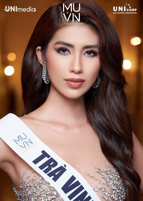 Lê Thị Kiều Nhung từng sớm dừng chân ở Hoa hậu Hoàn vũ Việt Nam 2017. Năm nay, cô lọt top 41.