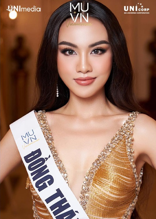 Huỳnh Phạm Thủy Tiên từng đăng quang cuộc thi Duyên dáng Ngoại thương 2018, lọt top 10 Hoa hậu Việt Nam 2020. Nhiều khán giả kỳ vọng cô sẽ làm nên chuyện ở Hoa hậu Hoàn vũ Việt Nam năm nay.