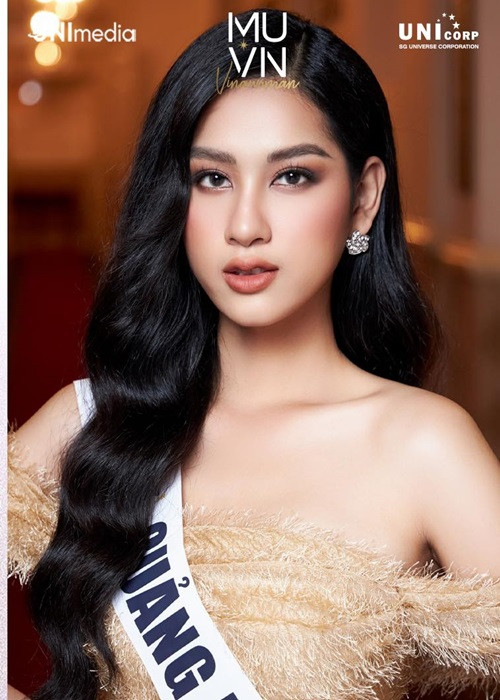 Lê Thị Tường Vy là Hoa khôi Sinh viên Việt Nam 2020 nên được đặc cách vào thẳng bán kết, chung kết cuộc thi Hoa hậu Hoàn vũ Việt Nam.