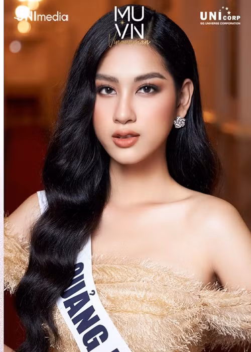 Lê Thị Tường Vy là Hoa khôi Sinh viên Việt Nam 2020 nên được đặc cách vào thẳng bán kết, chung kết cuộc thi Hoa hậu Hoàn vũ Việt Nam.