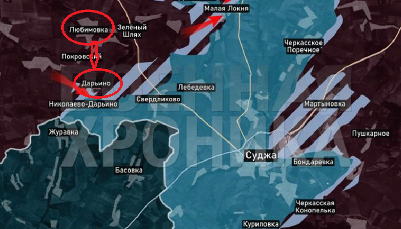 Các trận chiến khốc liệt nhất vẫn đang diễn ra trên tuyến đường từ Darino đến Novoivanovka, bao gồm cả khu vực phía đông và phía nam Lyubimovka cũng nổ ra giao tranh dữ dội. Quân tiếp viện Ukraine đang phản công quyết liệt, nhưng chưa kịp tiến tới rìa làng đã bị đẩy lùi. Ảnh: Telegram.