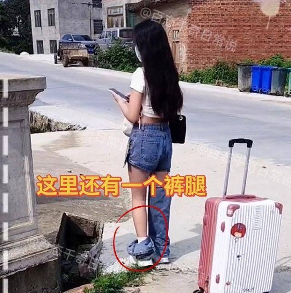 Mac jean ca tinh ve lang, thieu nu bi che “hu”, phan cam-Hinh-2