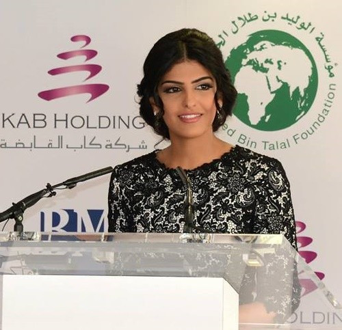 Công chúa Ameerah 32 tuổi không chỉ có sắc đẹp mặn mà, thu hút mà còn có một trí tuệ thông thái, một trái tim ấm áp.