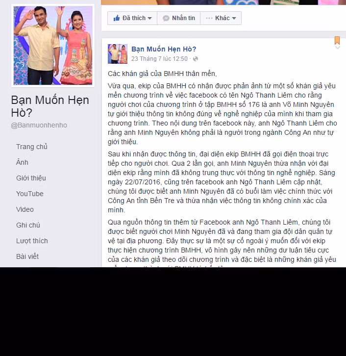 Về phía ban tổ chức chương trình "Bạn muốn hẹn hò", sau khi sự việc người chơi mạo danh công an bị phanh phui, đứng trước làn sóng phản ứng của dư luận và khán giả, đại diện của BTC cũng đã có lời phân trần và giải thích sự việc.