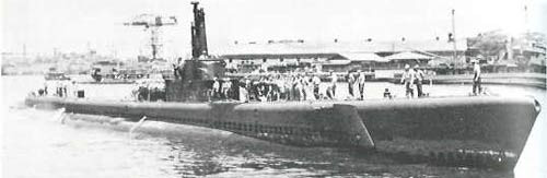 Khi ấy, tàu ngầm USS Tang phát hiện một đoàn tàu chở dầu của Nhật Bản.