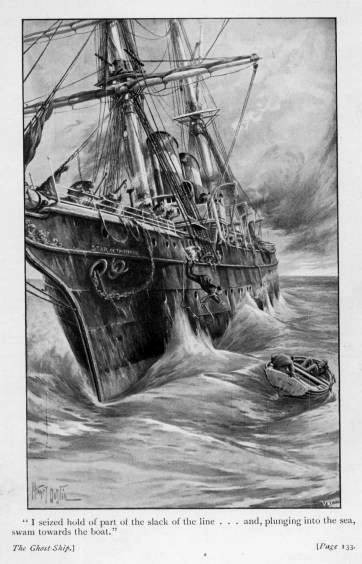 Nội dung những lời cầu cứu phát đi từ tàu Ourang Medan khiến nhiều người sợ hãi khi có nội dung: "SOS… SOS tất cả đã chết… tôi là người duy nhất còn sống sót…".