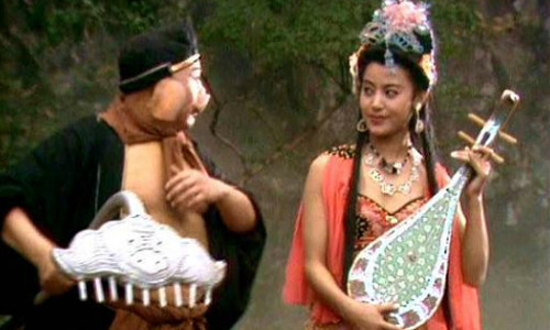 Ngay cả khi ở dưới trần, Trư Bát Giới vẫn muốn lấy vợ nên biến thành một chàng trai khỏe mạnh. Sau đó, Trư Bát Giới được Cao lão gia đồng ý gả con gái cho.