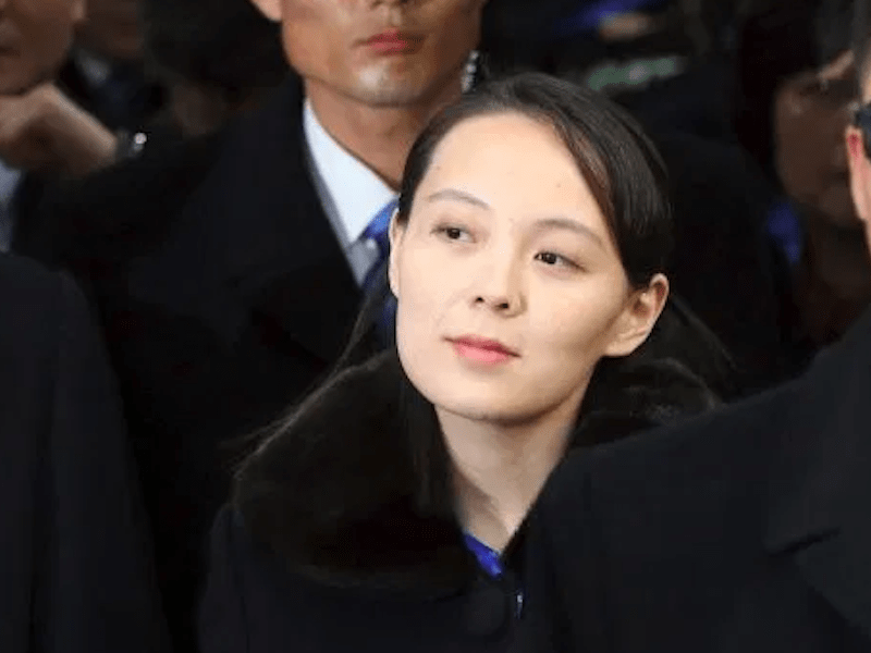 Han Quoc dieu tra em gai ong Kim Jong-un