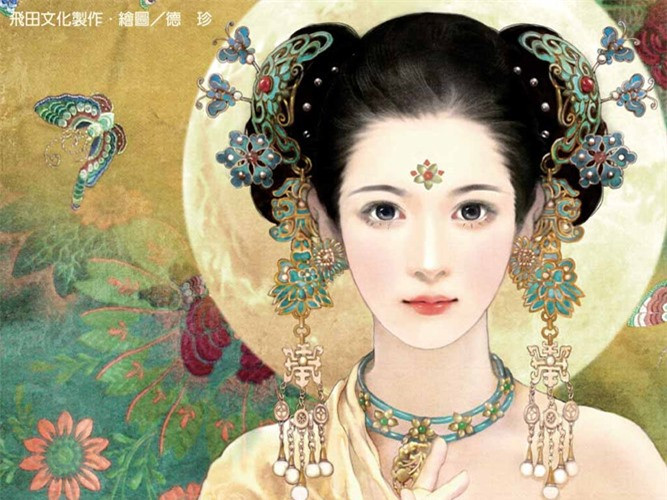 Ngoài nhan sắc, Dương Quý Phi còn giỏi ca vũ, luôn vui vẻ nên càng được Đường Huyền Tông sủng ái.