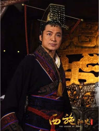 Vì vậy cuối cùng, Ngô vương Phù Sai ép Ngũ Tử Tư tự sát. Trước khi tự vẫn, Ngũ Tử Tư đau lòng nói rằng: "Sau khi ta chết hãy trồng trên mộ ta một cây tử đề có thể làm quan tài. Hãy móc mắt ta treo trên cửa phía đông để thấy giặc Việt vào tiêu diệt nước Ngô”.