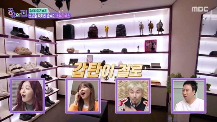 Sao Han gay choang khi he lo co ngoi xa xi tren song truyen hinh-Hinh-8