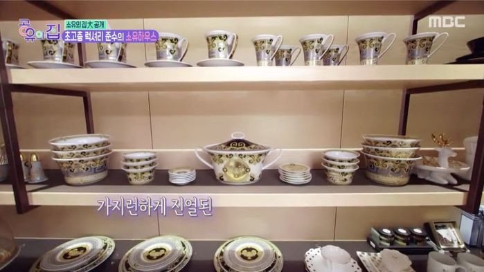 Sao Han gay choang khi he lo co ngoi xa xi tren song truyen hinh-Hinh-6