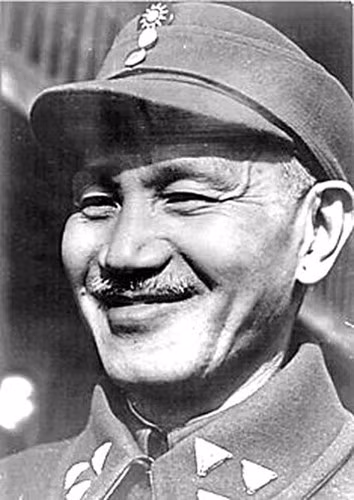 Điển hình là việc họ Tưởng đặc biệt coi trọng phong thủy mộ phần của tổ tiên.