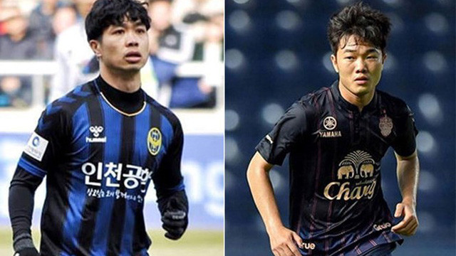 Công Phượng, Xuân Trường, Tuấn Anh… là những cầu thủ xuất sắc của bóng đá Việt Nam từng tham gia khóa đào tạo tại Học viện bóng đá HAGL - Arsenal - JMG.