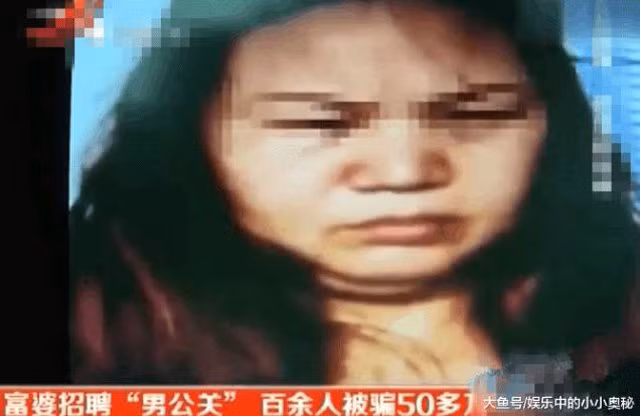 Phong van viec nhe luong cao, thanh nien soc khi thay hanh dong cua ba chu-Hinh-2