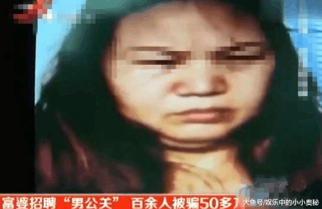 Phong van viec nhe luong cao, thanh nien soc khi thay hanh dong cua ba chu-Hinh-2