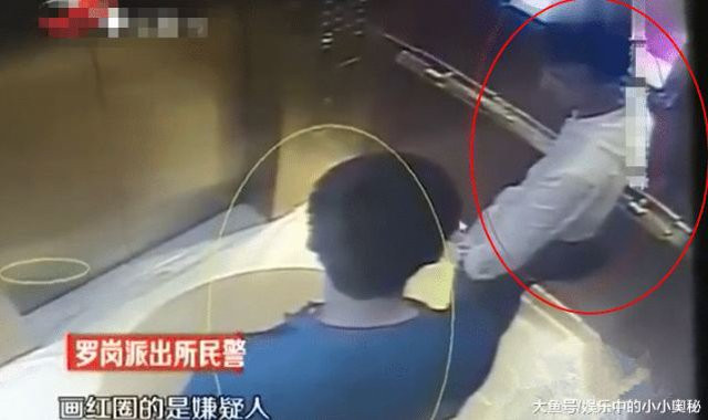 Phong van viec nhe luong cao, thanh nien soc khi thay hanh dong cua ba chu